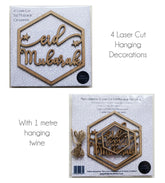Hexagon Eid Mubarak Hanging Ornaments - Set of 4
